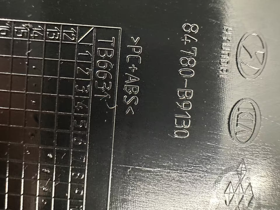 84780-B9130 Handschuhfach Ablagefach Hyundai i10 84780-B9140PYN