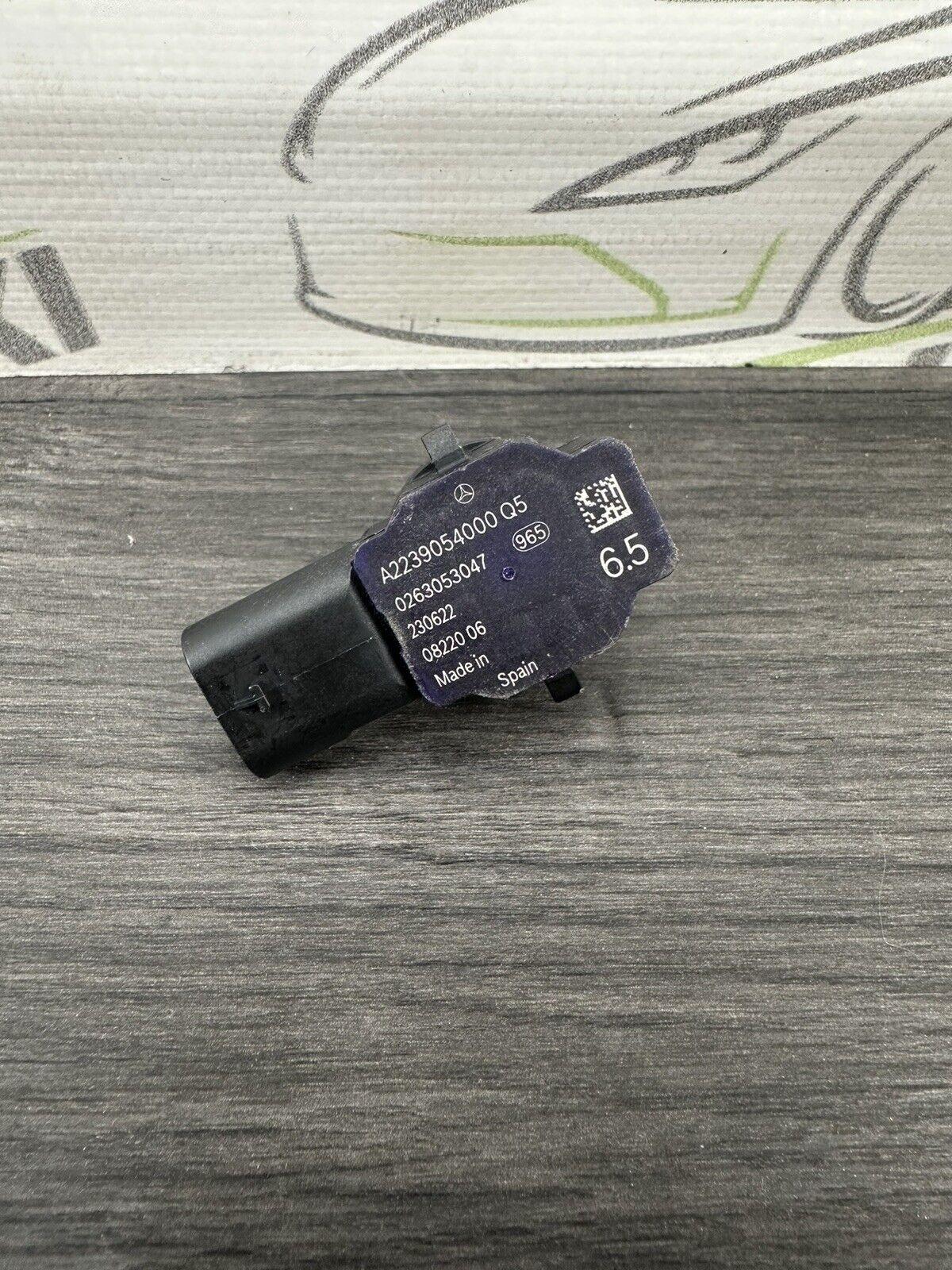 6305709