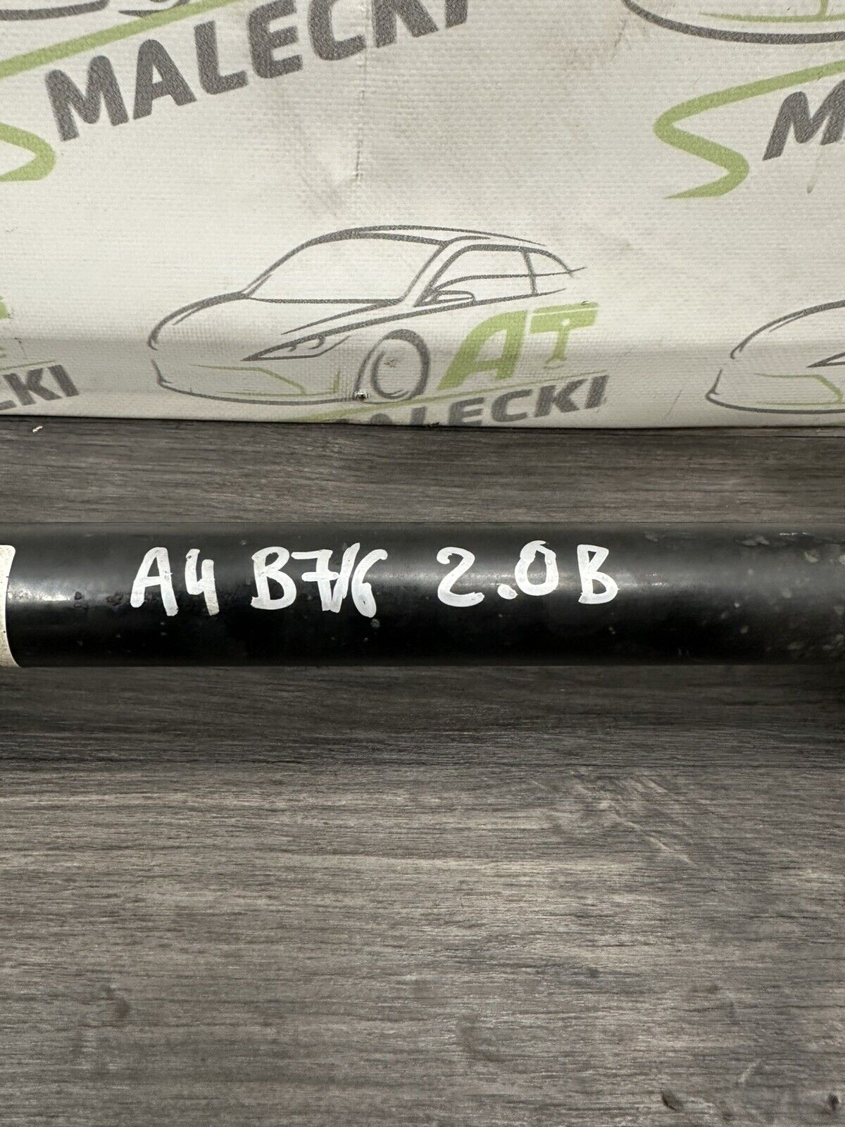 6307032