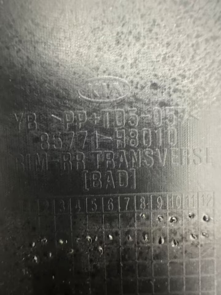 85771-H8010 Kofferraum Abdeckung für Kia Rio IV Modelle