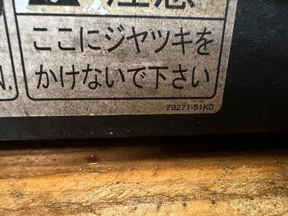 Hinterachse Achse Hinten Opel Agila B Suzuki Splash Modelle