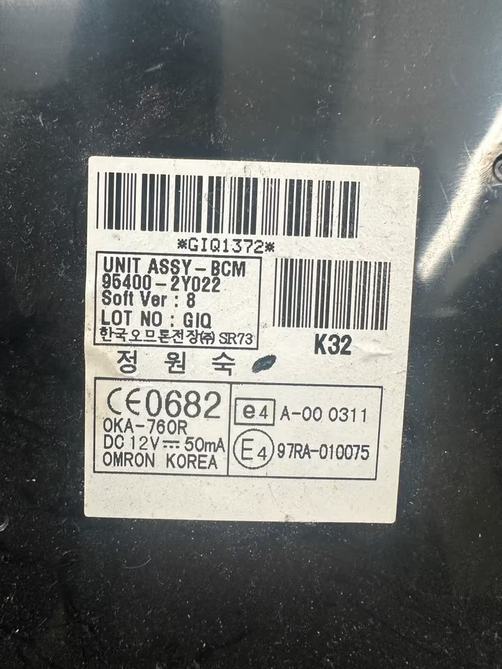 95400-2Y022 Steuergerät BCM für Hyundai ix35
