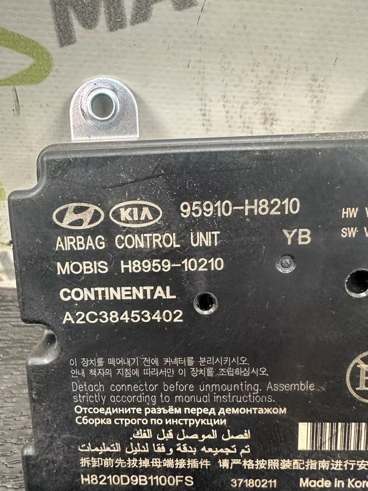95910-H8210 Airbag Steuergerät für Kia Rio IV