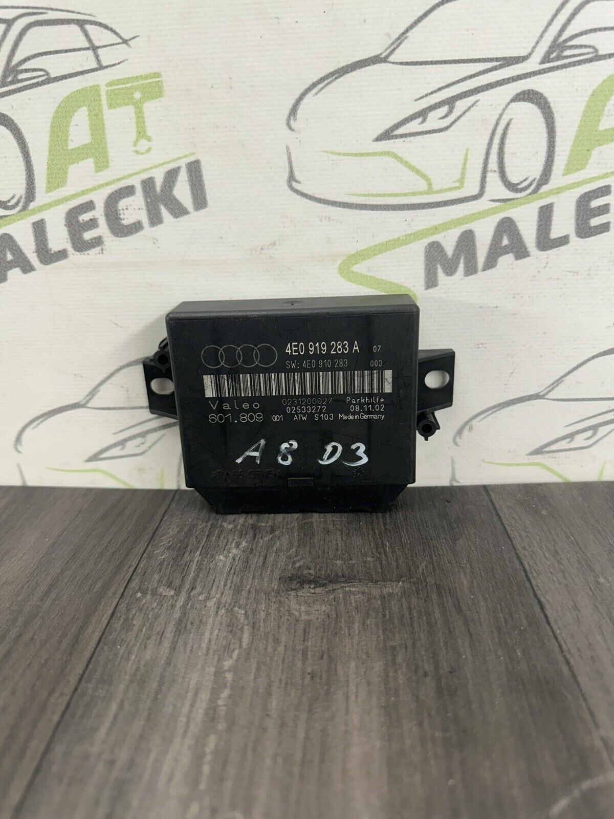 6305267