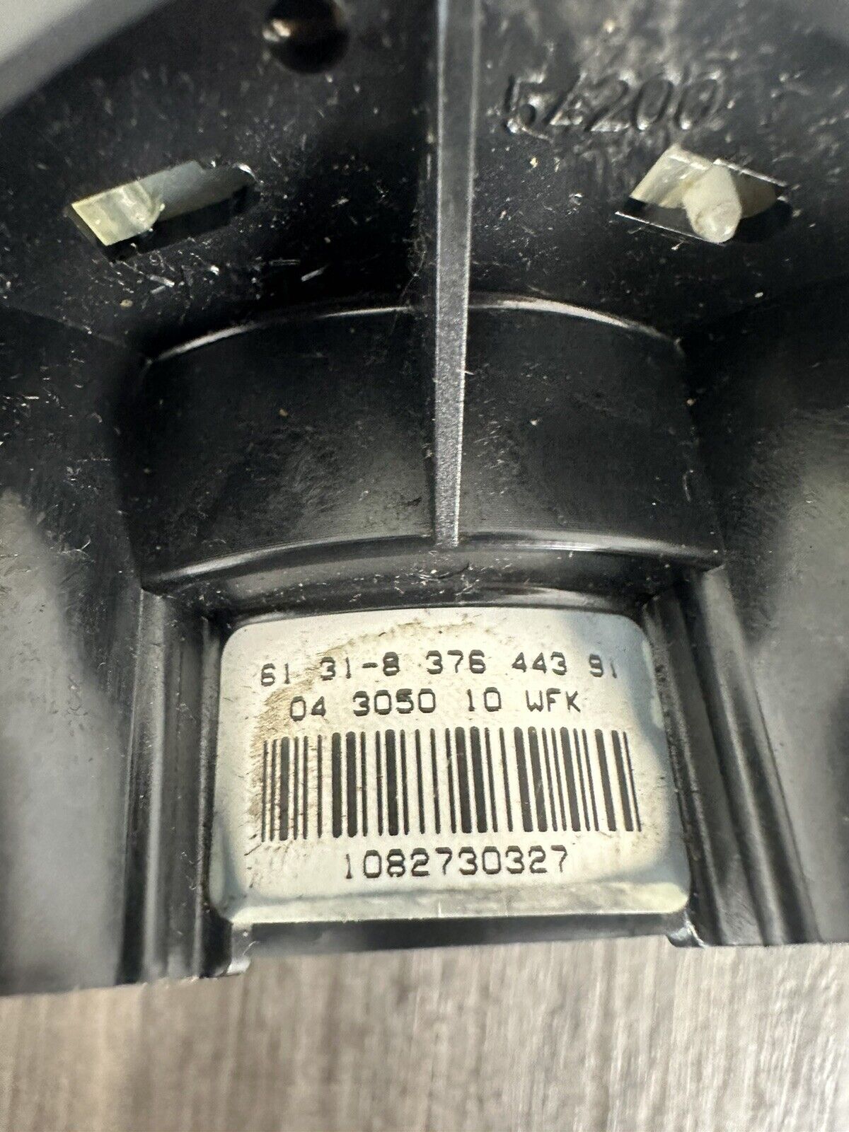 6305828
