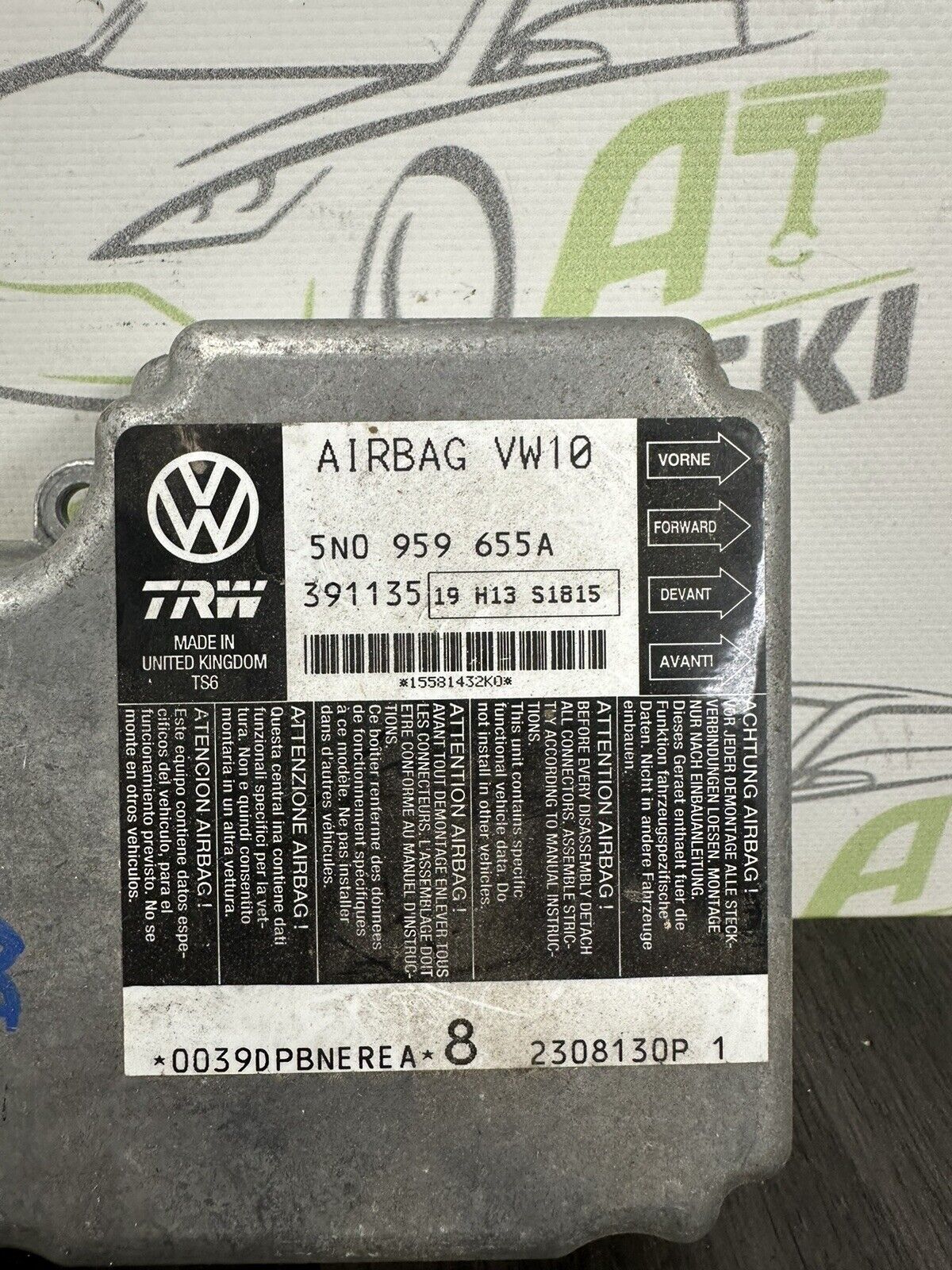 6305896
