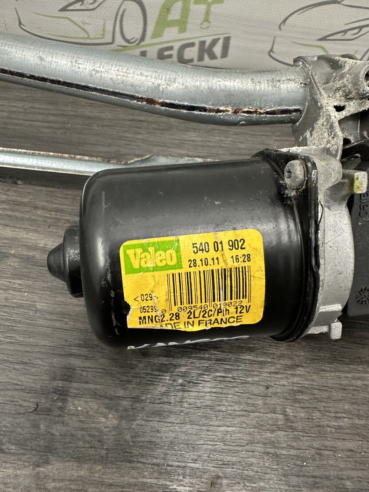 6307832