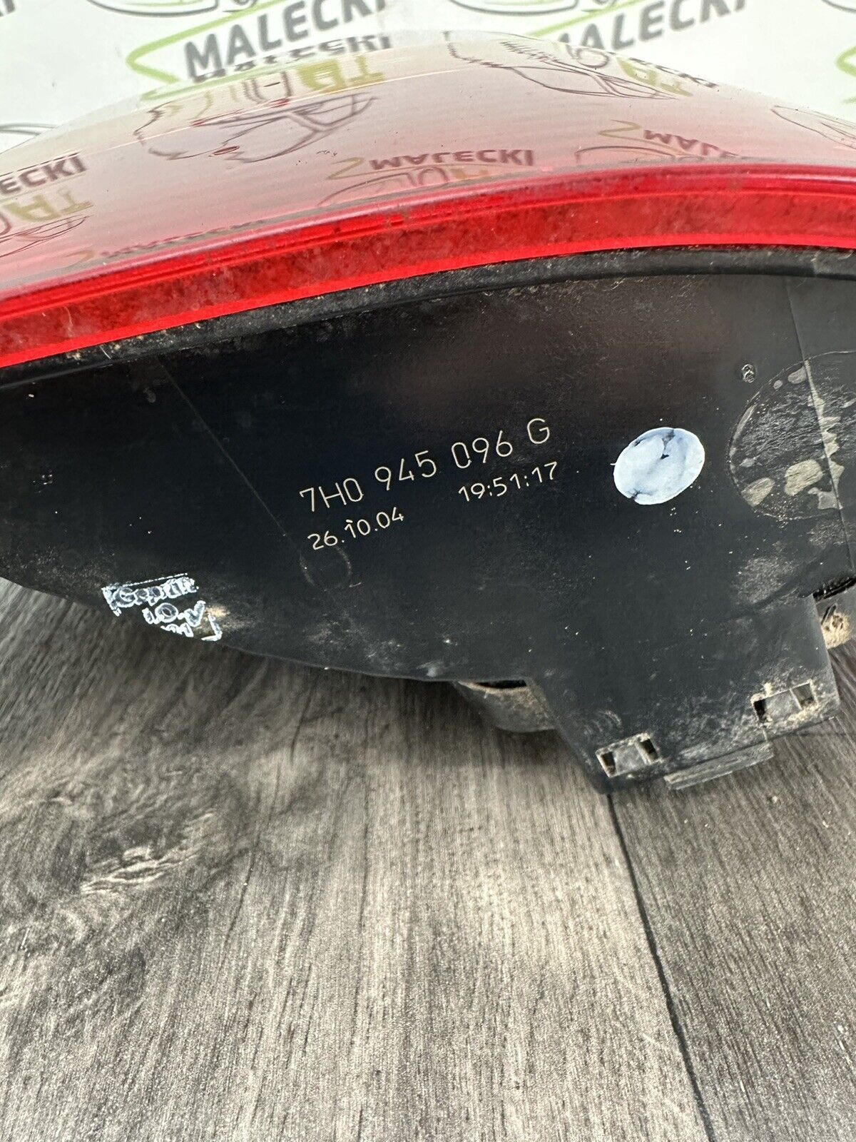 6305752