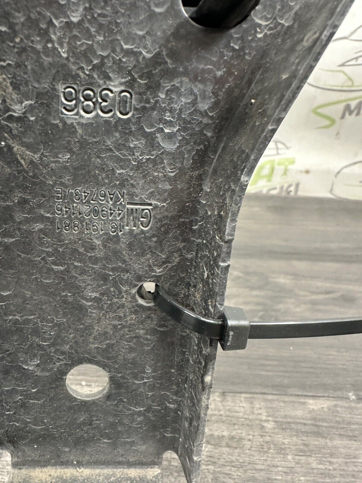 6305866