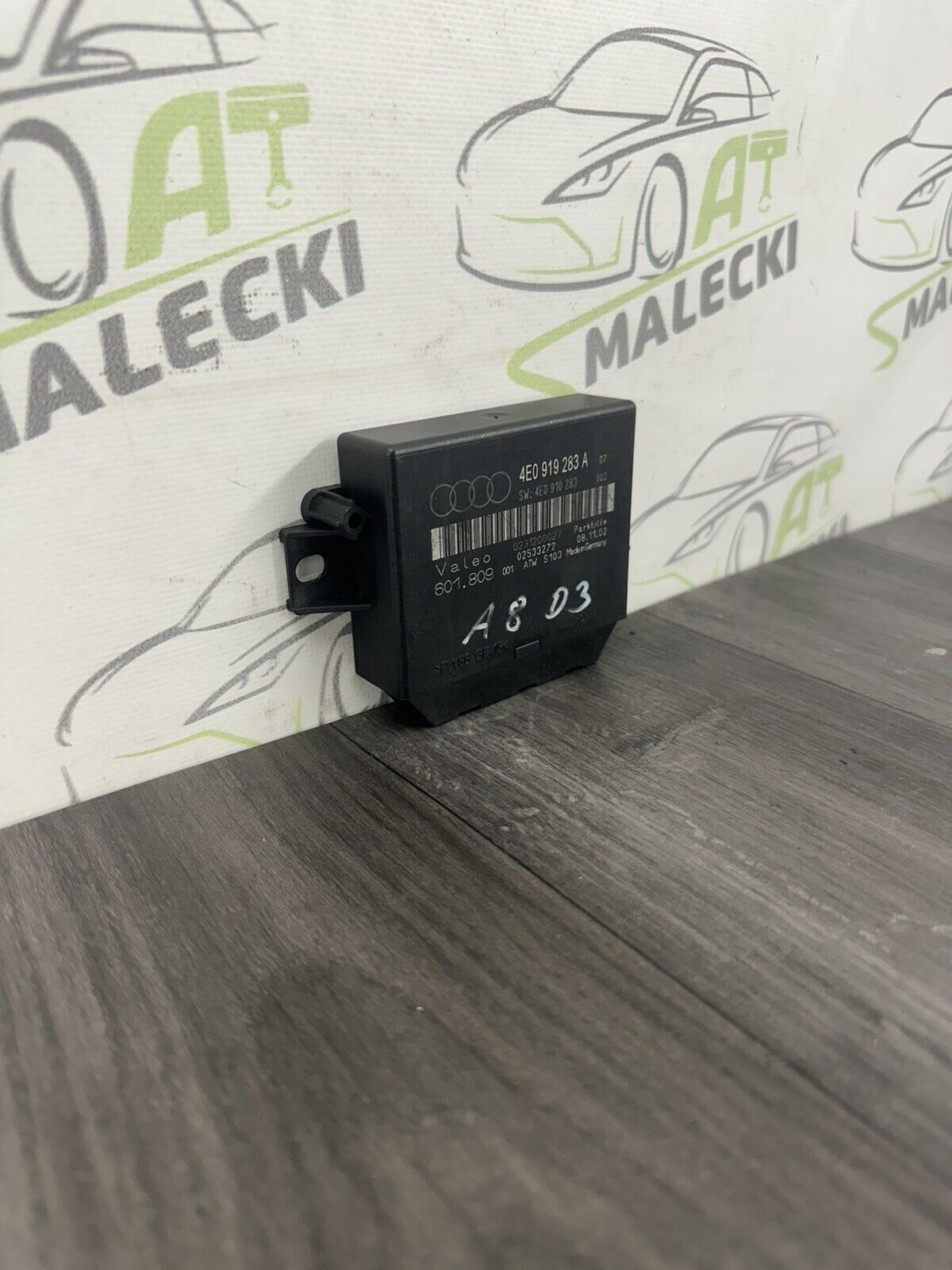 6305267