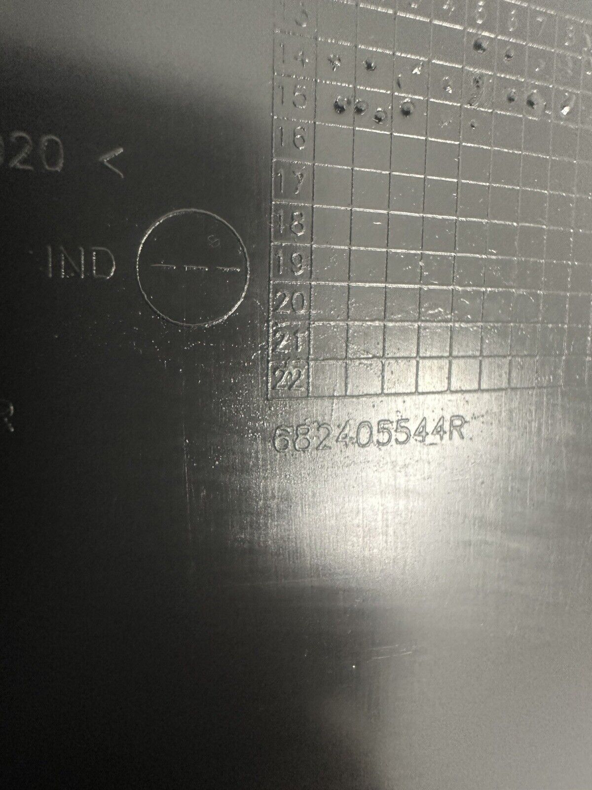6307059