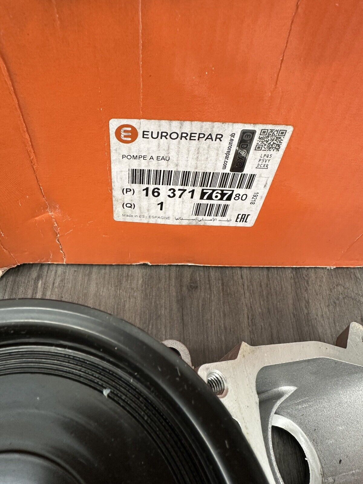 6308864