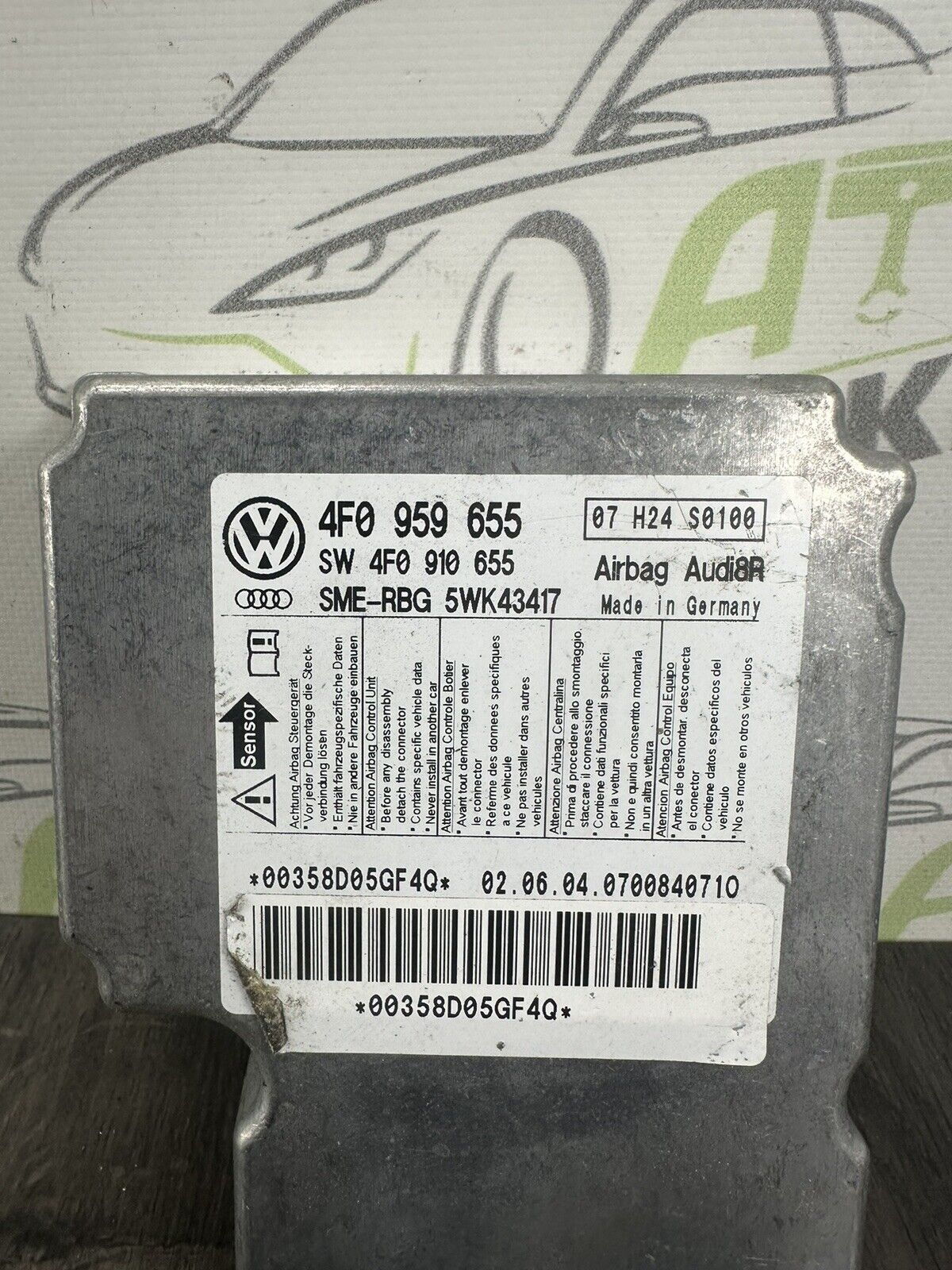 6305955