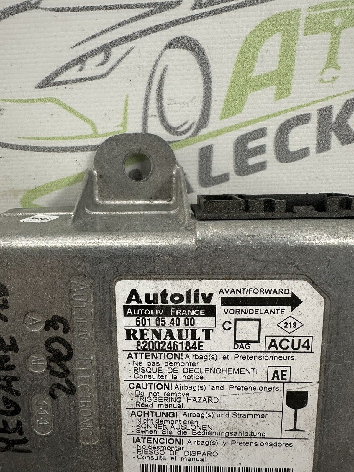 6305989