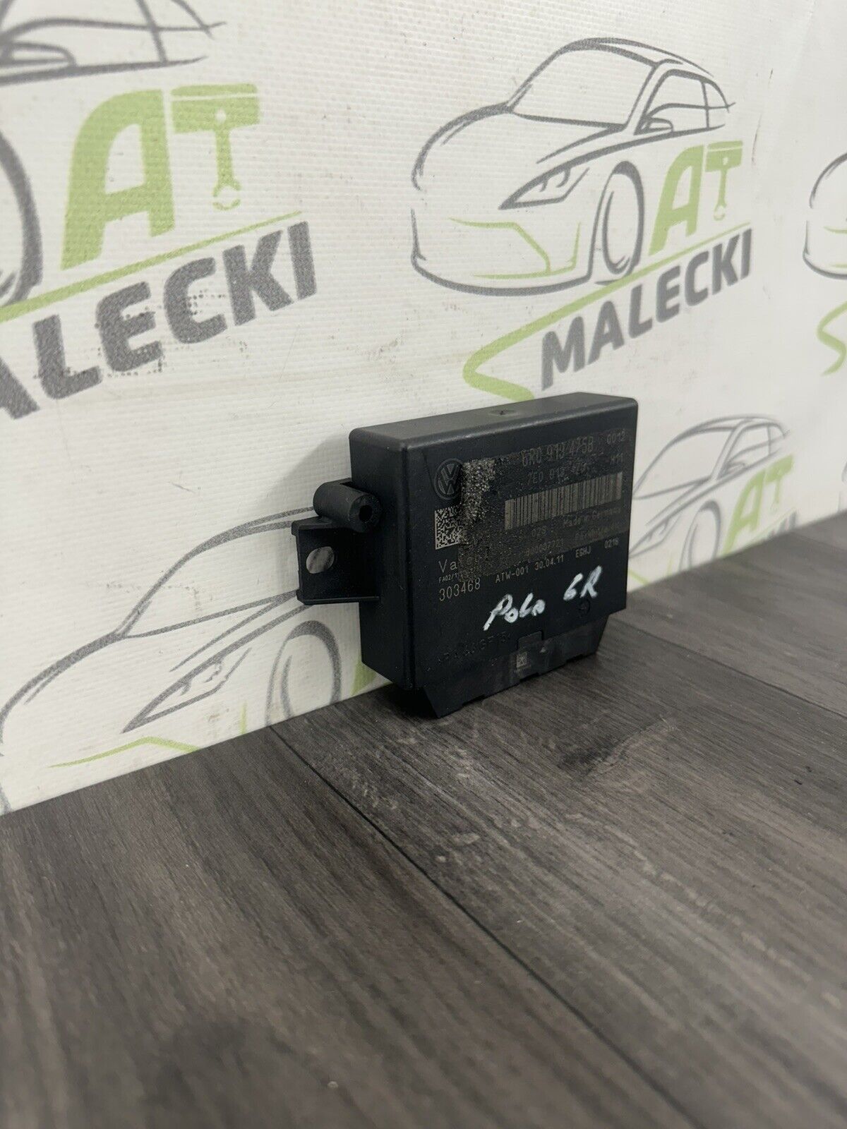 6305258