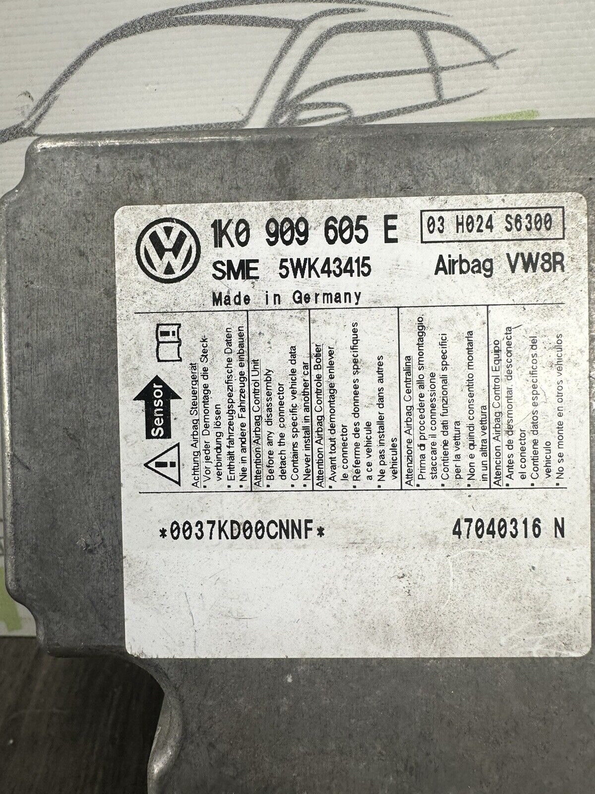 6305917
