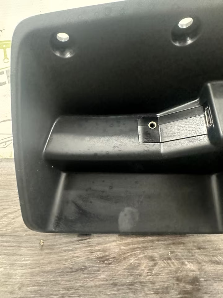 6J0035342F Multimedia Interface plus Blende 6J1857563