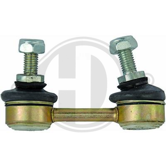 33551091497 KOPPELSTANGE R/L  BMW E38, 94-01 1124204