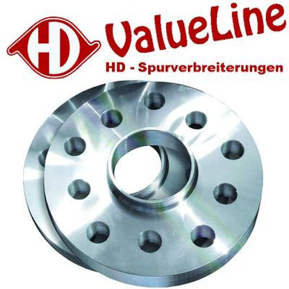 SPURVERBREITERUNG DIV.FRZG DISTANZSCHEIBE ALU 2x5MM 7780003