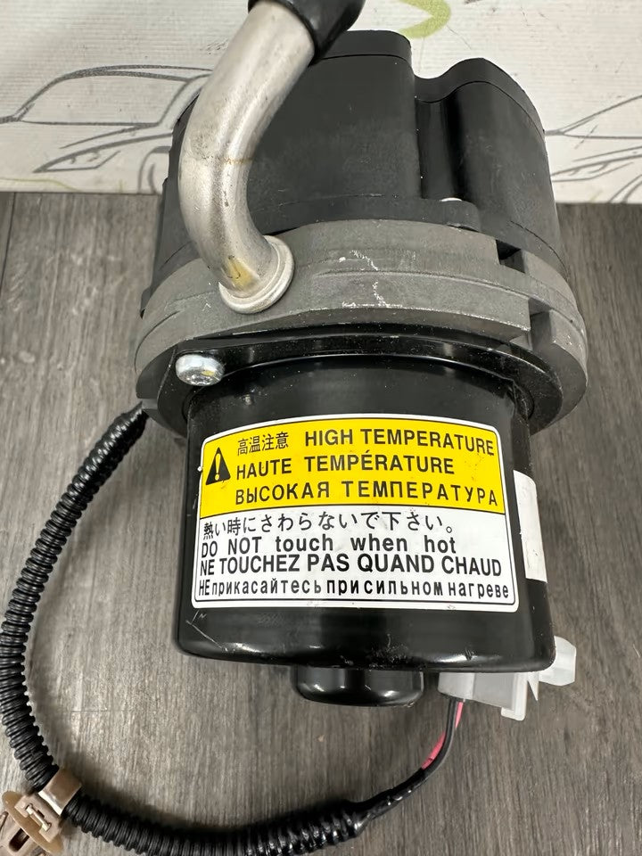 PSA Peugeot Citroen Mitsubishi vacuum pump 166957880 4641A068