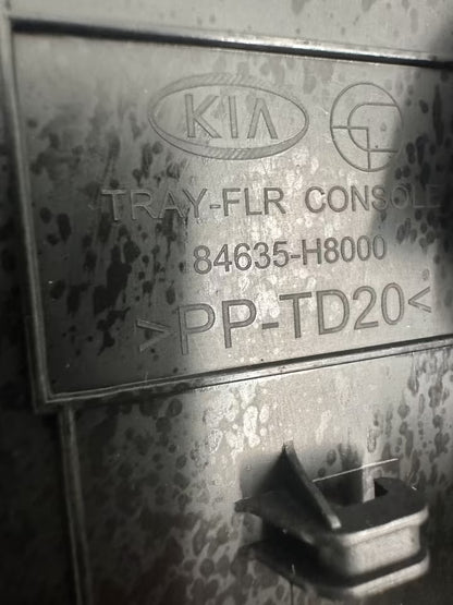84635-H8000 Verkleidung Blende Mittelkonsole Kia Rio IV