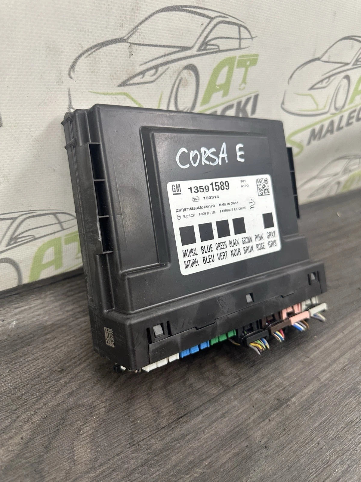 13591589 Bordnetz Komfortsteuergerät Original Opel Corsa E